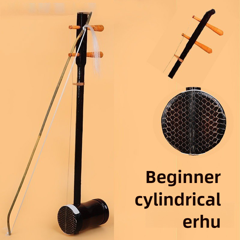 Erhu Violin Chinese - Erhu Stringed Musical Instrument Ethnic Accompaniment