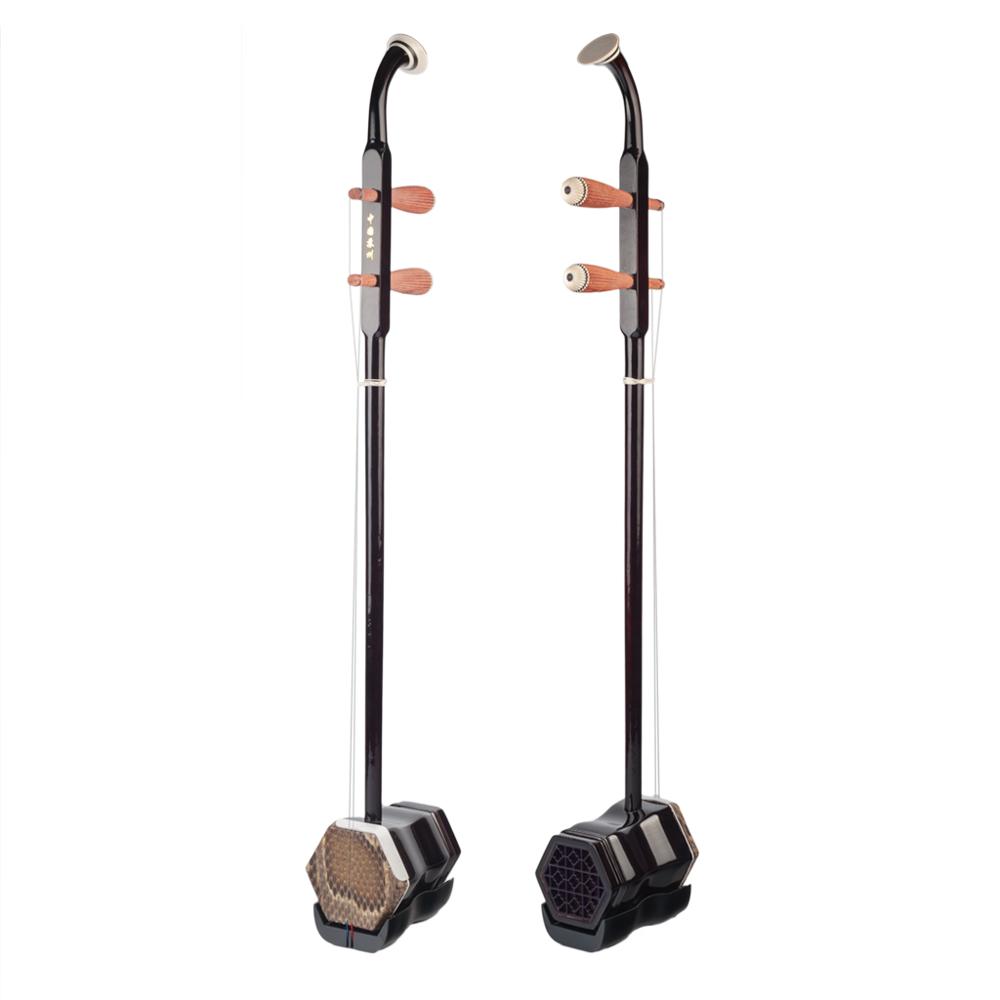 Erhu Violin Chinese - Chinese Erhu Erheen Two Strings Violin
