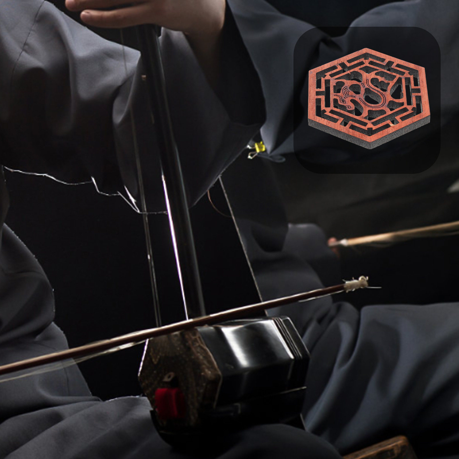 Erhu Violin Chinese - High Quality Rosewood Erhu Sound Window