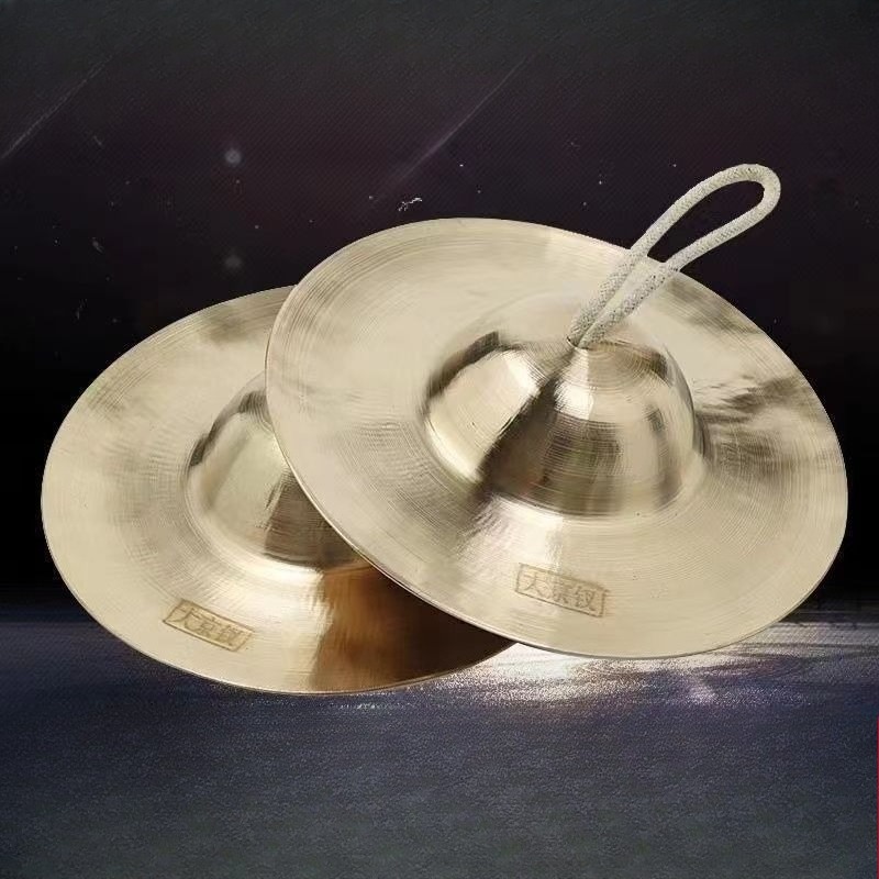 Meditation Cymbals Sound Heali - огляд і ціна Musical Instrument Maraca