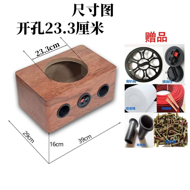 Large 10-inch 23.5cm Hole Ultr - огляд і ціна Musical Instrument Family