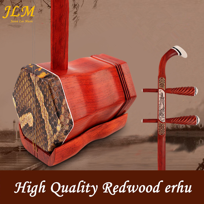 Best Chinese Erhu high quality - огляд і ціна Erhu Violin Chinese