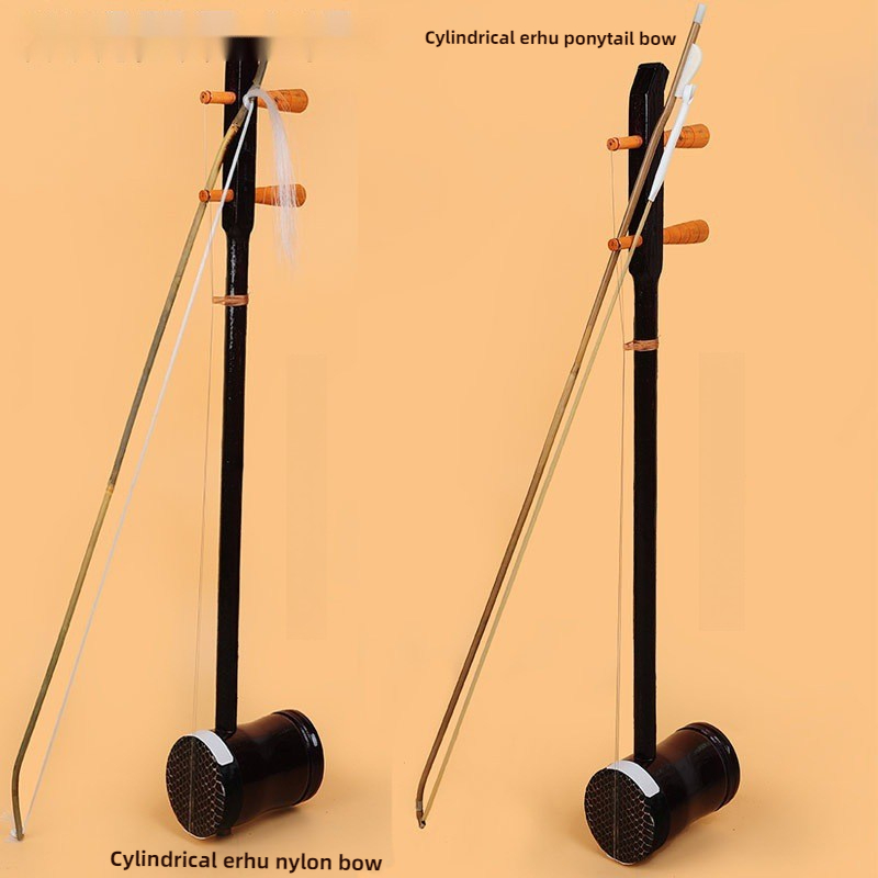 Erhu Stringed Musical Instrume - огляд і ціна Erhu Violin Chinese