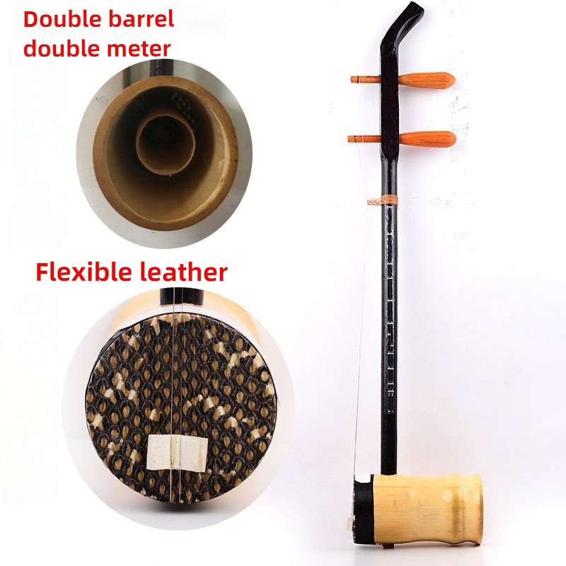 Erhu Stringed Musical Instrume - огляд і ціна Erhu Violin Chinese