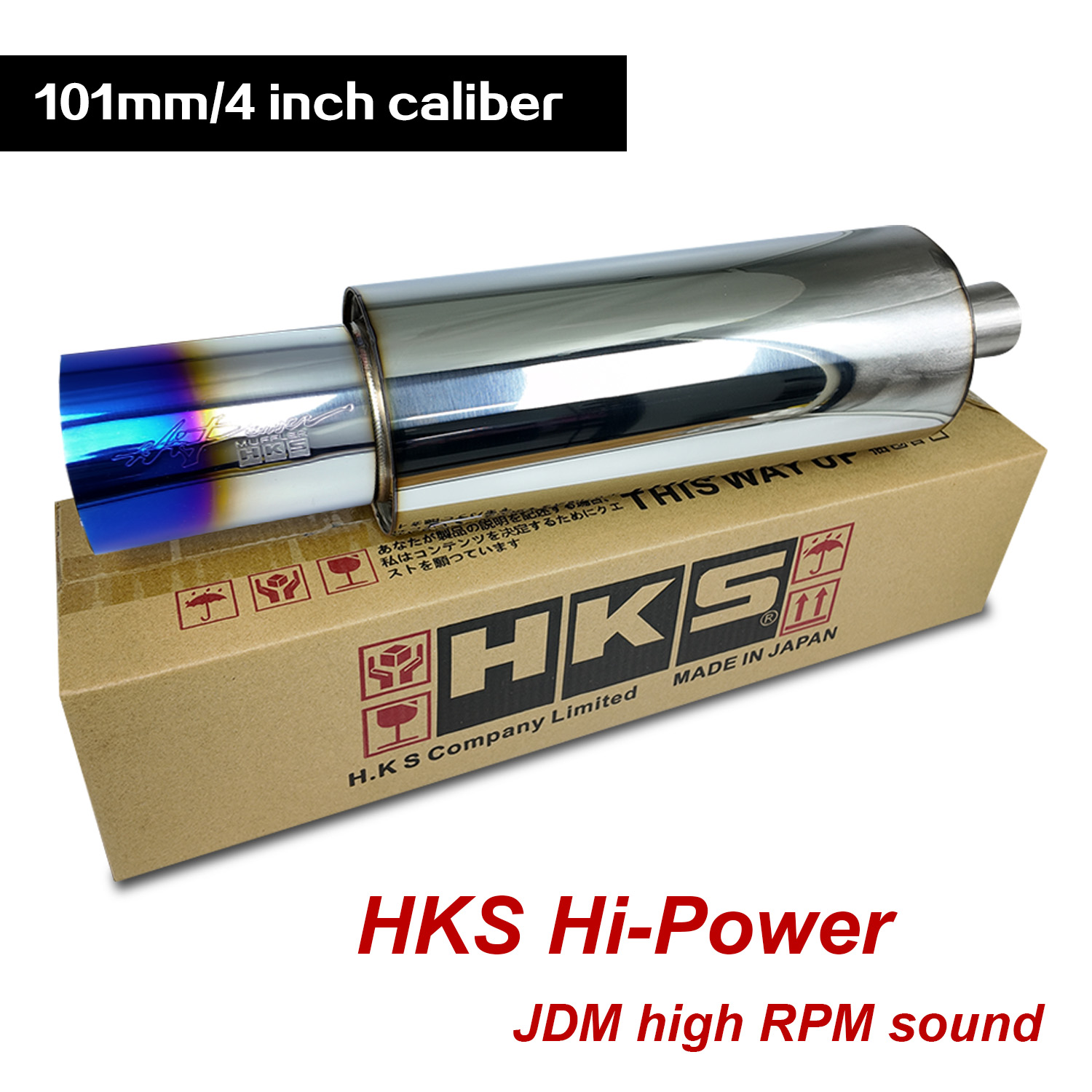 HKS Outlet 101mm/4inch Muffler - огляд і ціна Musical Instrument Pipe