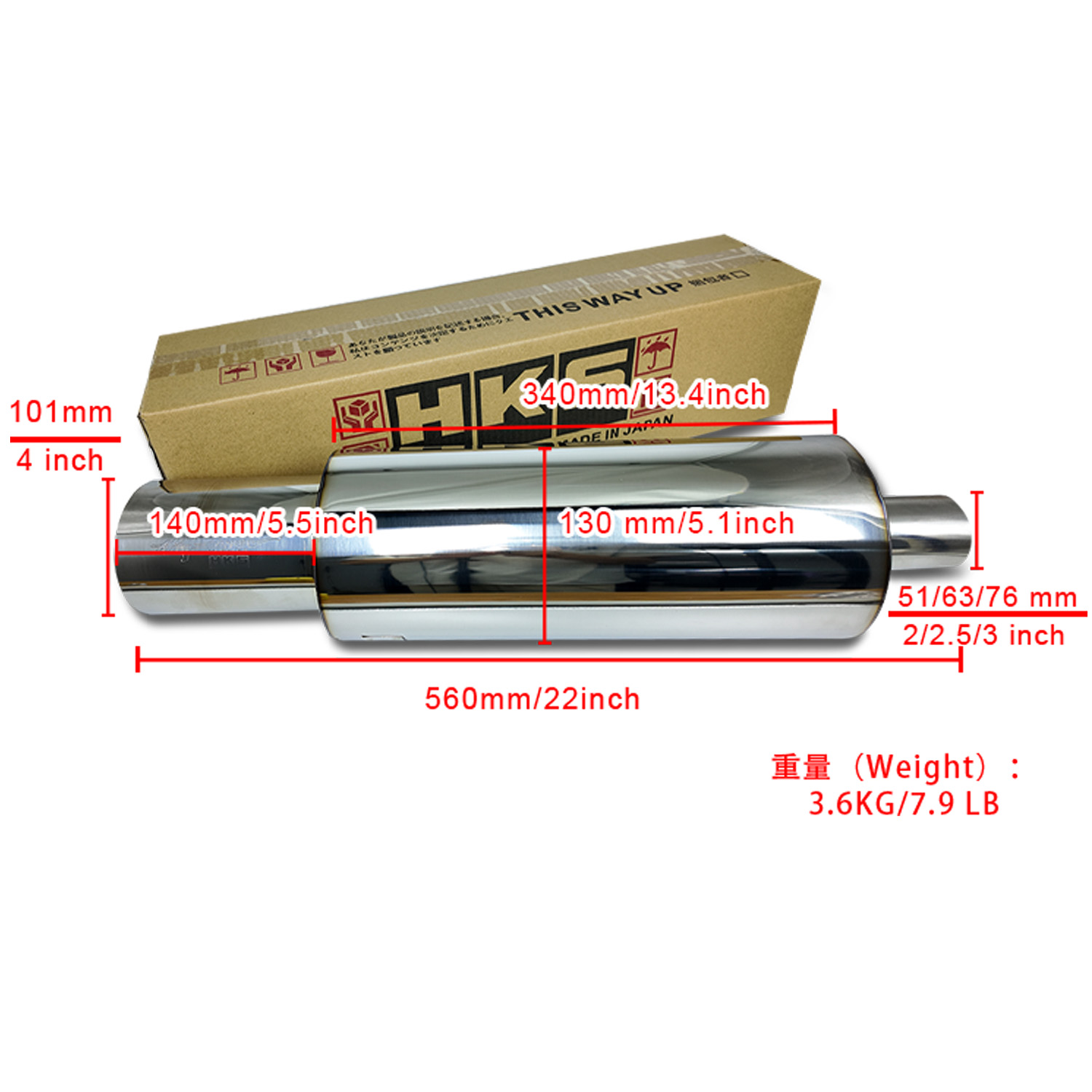 HKS Outlet 101mm/4inch Muffler - огляд і ціна Musical Instrument Pipe