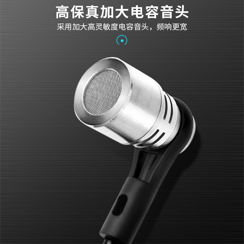 Wireless Microphone Musical In - огляд і ціна Musical Instrument Music