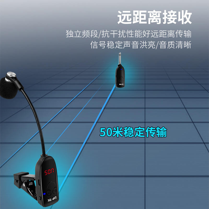 Wireless Microphone Musical In - огляд і ціна Musical Instrument Music