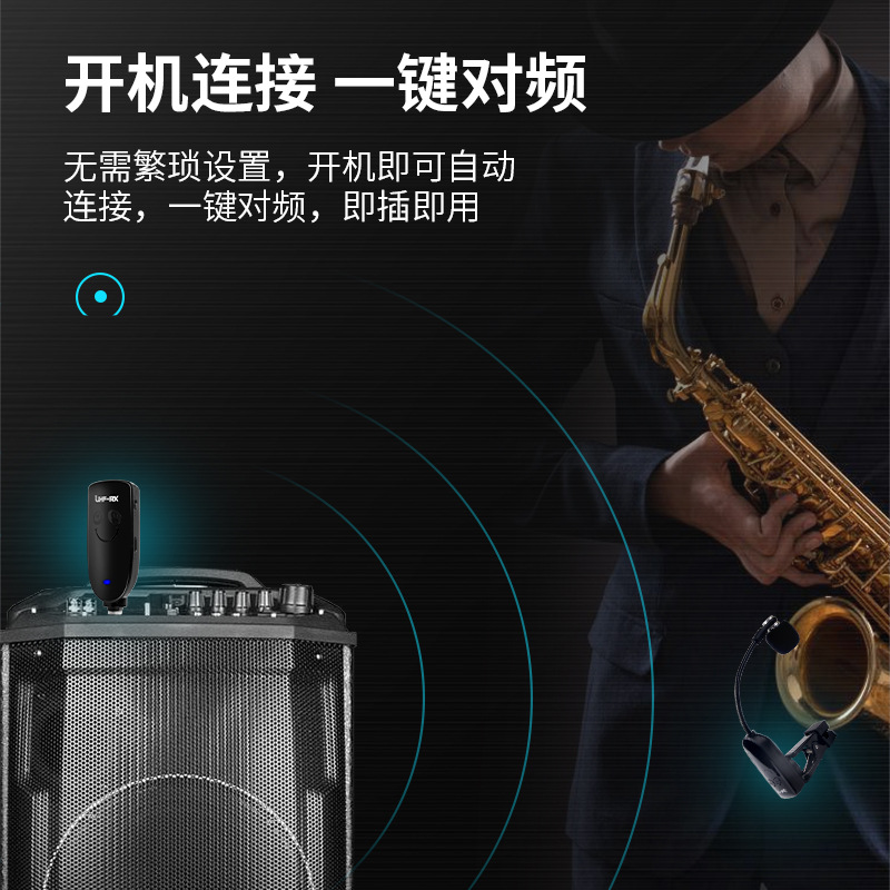 Wireless Microphone Musical In - огляд і ціна Musical Instrument Music