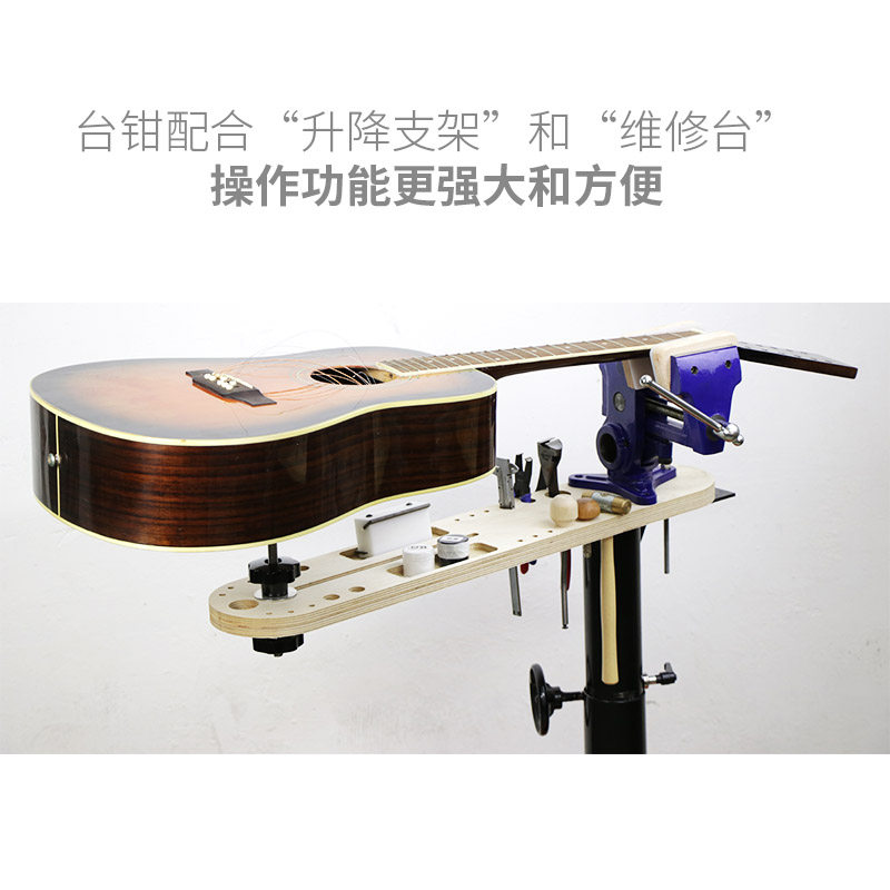 Musical Instrument Pliers Wood - огляд і ціна Musical Instrument Music