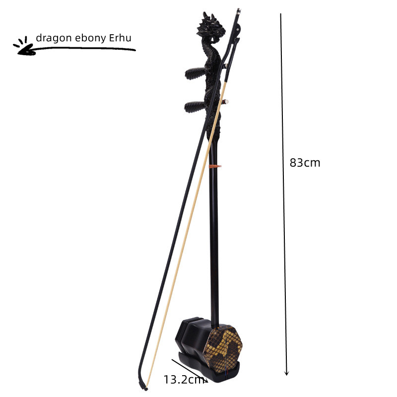 Manufacturer Price Chinese Dou - огляд і ціна Musical Instrument Manufacturers