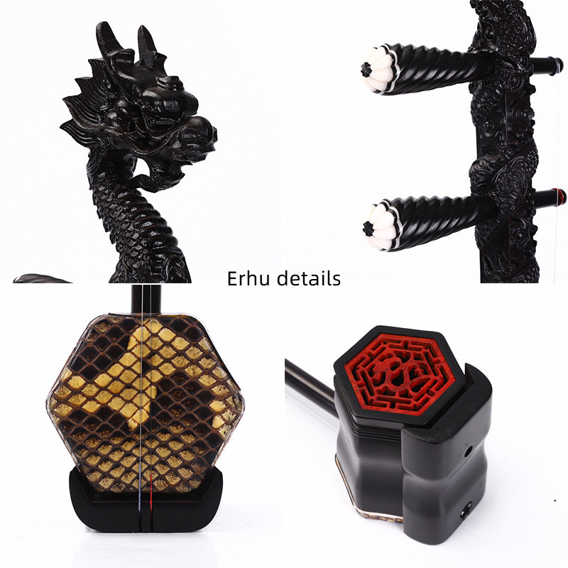 Manufacturer Price Chinese Dou - огляд і ціна Musical Instrument Manufacturers