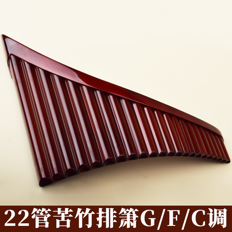 Pan Flute 22 Pipes, High-Quali - огляд і ціна Musical Instrument Music