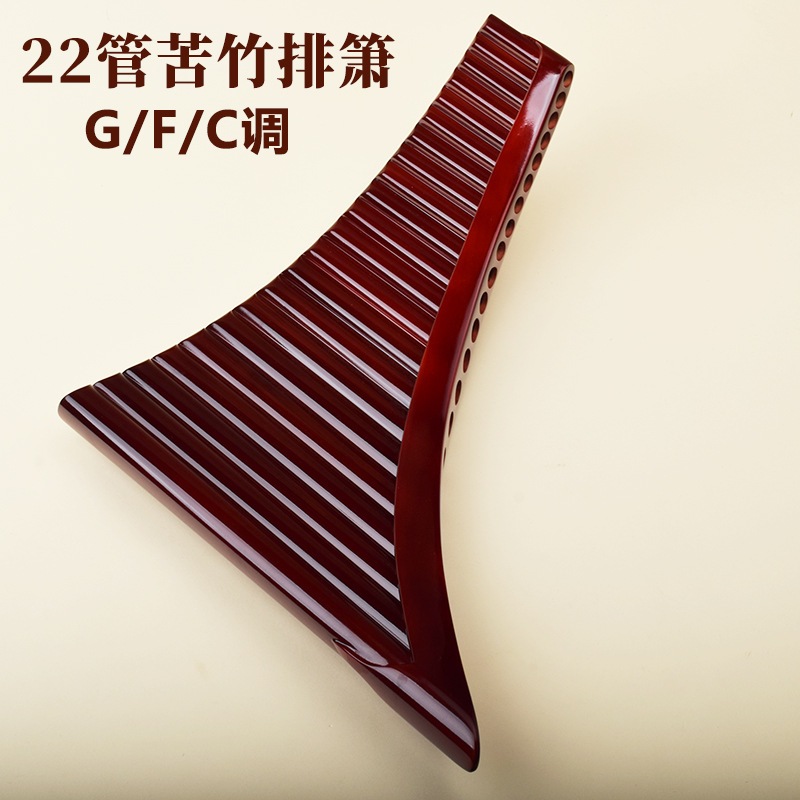 Pan Flute 22 Pipes, High-Quali - огляд і ціна Musical Instrument Music