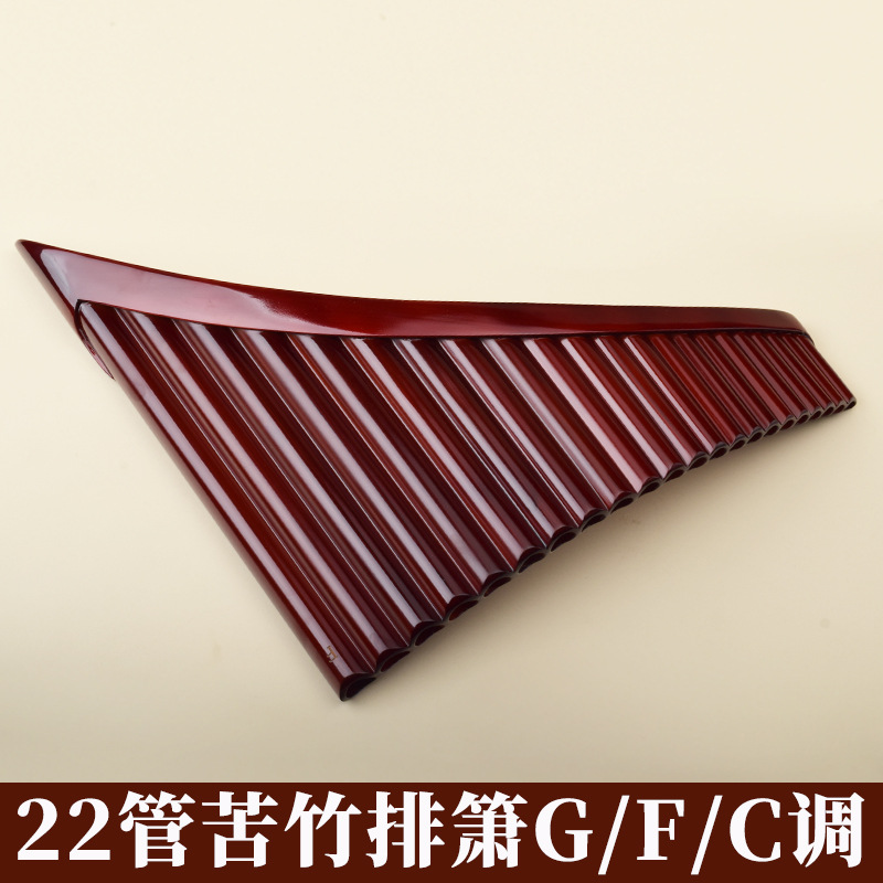 Pan Flute 22 Pipes, High-Quali - огляд і ціна Musical Instrument Music