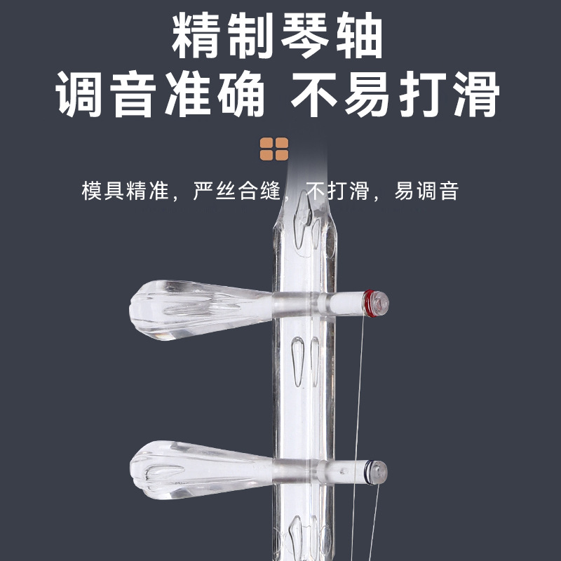 Hexagonal Erhu New Style Trans - огляд і ціна Erhu Violin Chinese