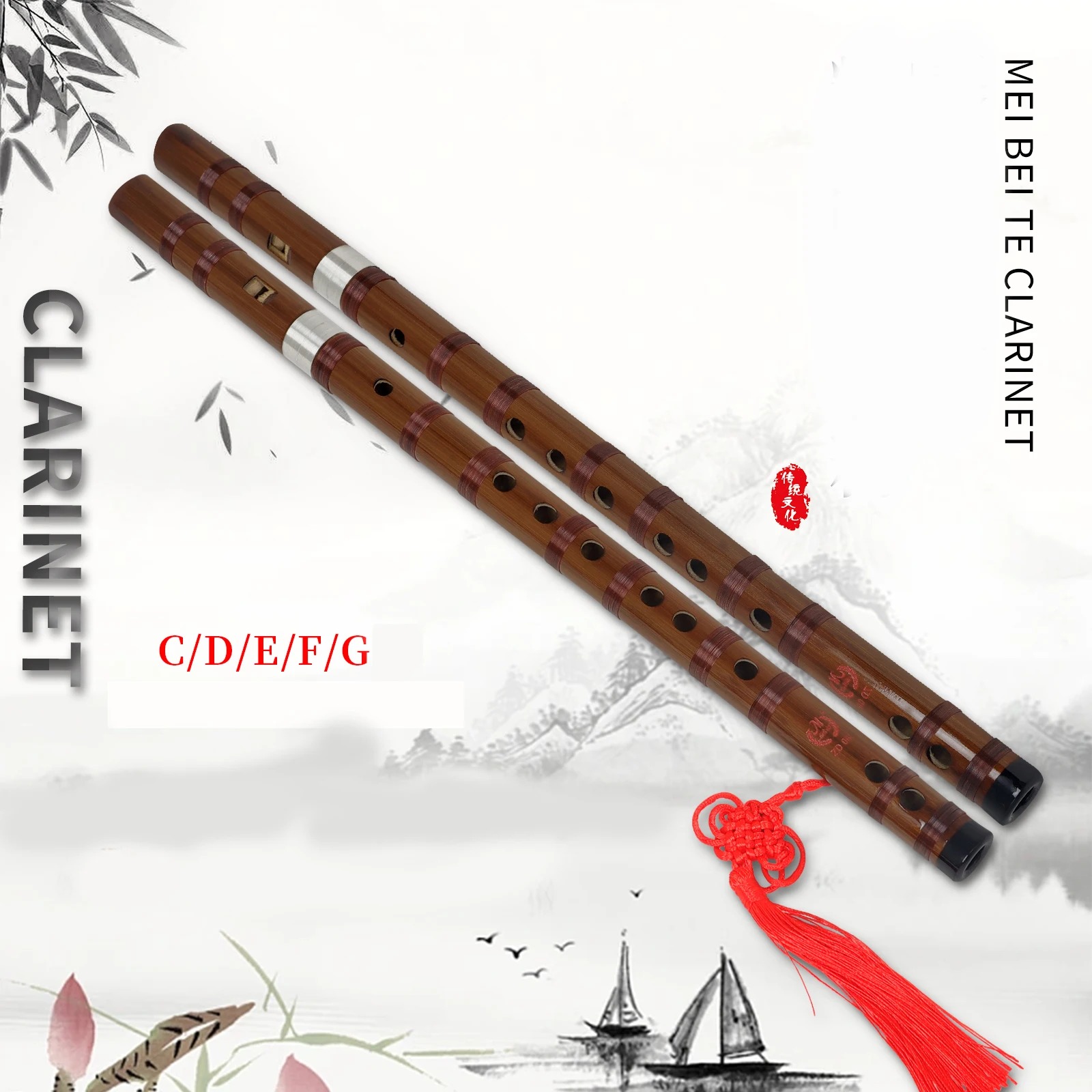 M MABT Bamboo Flute C/D/E/F/G  - огляд і ціна Musical Instrument Pipe