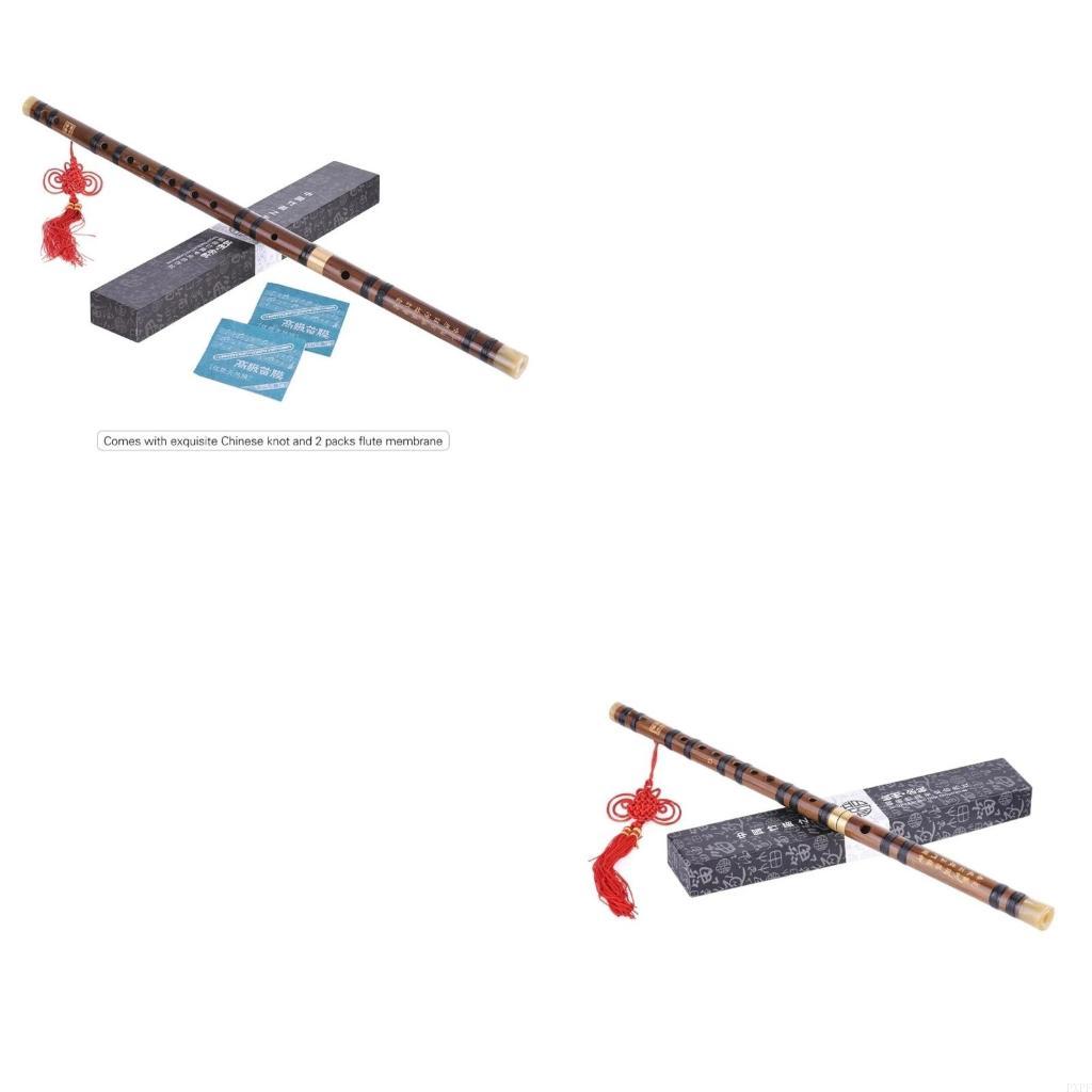 Bamboo Flute Portable Chinese  - огляд і ціна Musical Instrument Pipe