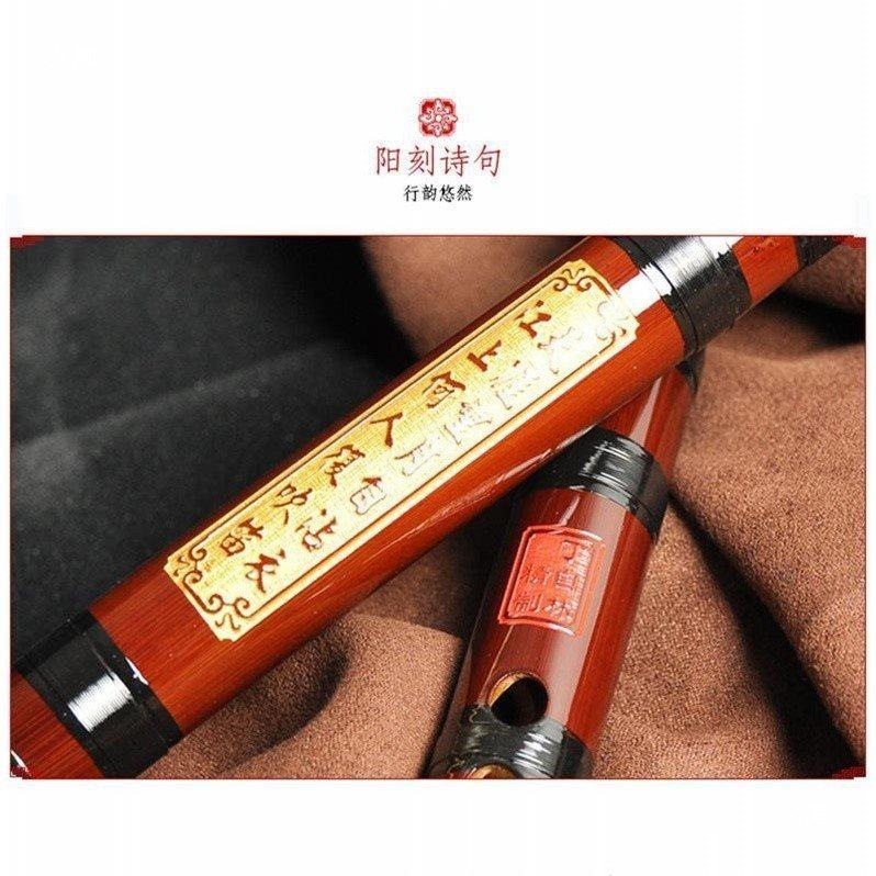 Bamboo Flute, Professional Diz - огляд і ціна Musical Instrument Music